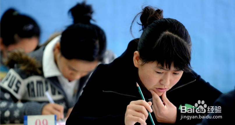 非师范本科怎样能进入教育行业？