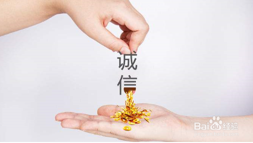 何提升自己为人处世的能力