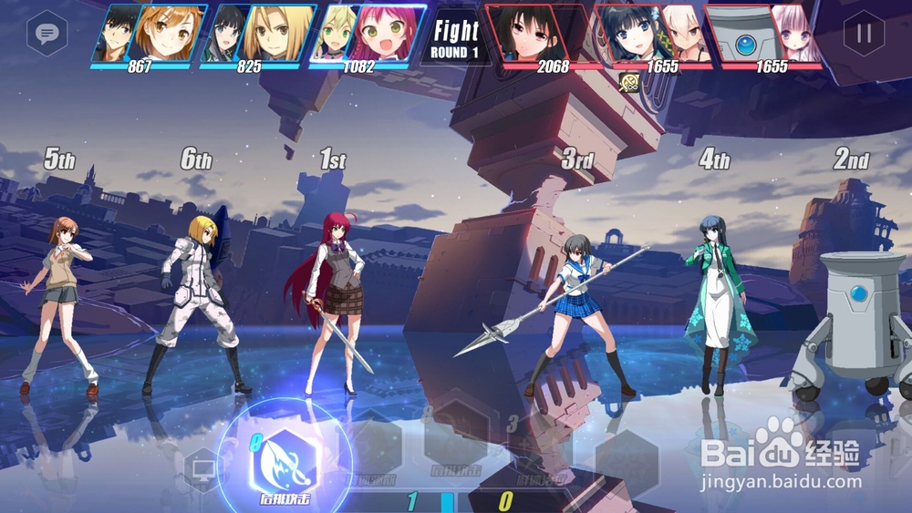 电击文库零境交错如何通过第一章boss