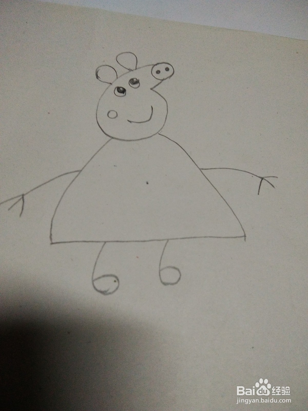 用数字画小猪佩奇