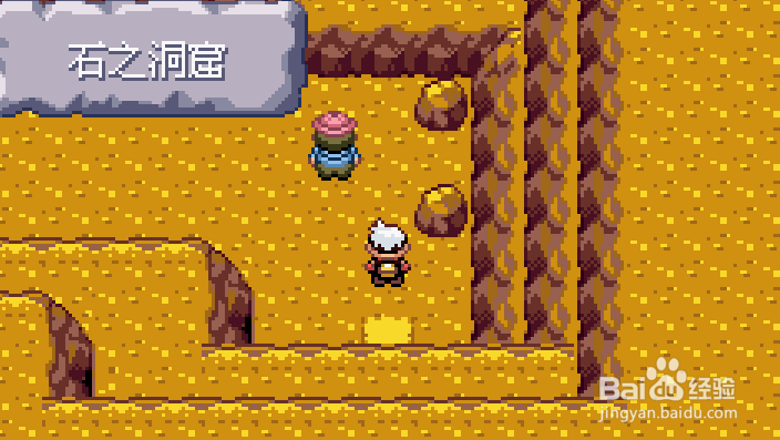 口袋漆黑的魅影:可拉可拉在哪里抓?