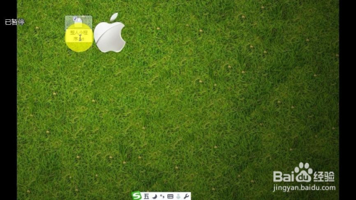 1分钟教会你用电脑写整人小程序