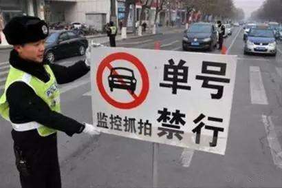 南昌市车辆限行的处罚具体是怎样