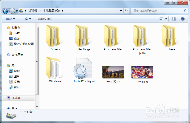 如何录制电脑屏幕视频 电脑实用快捷键