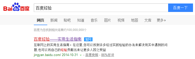 如何安装网卡：[1]台式机安装网卡