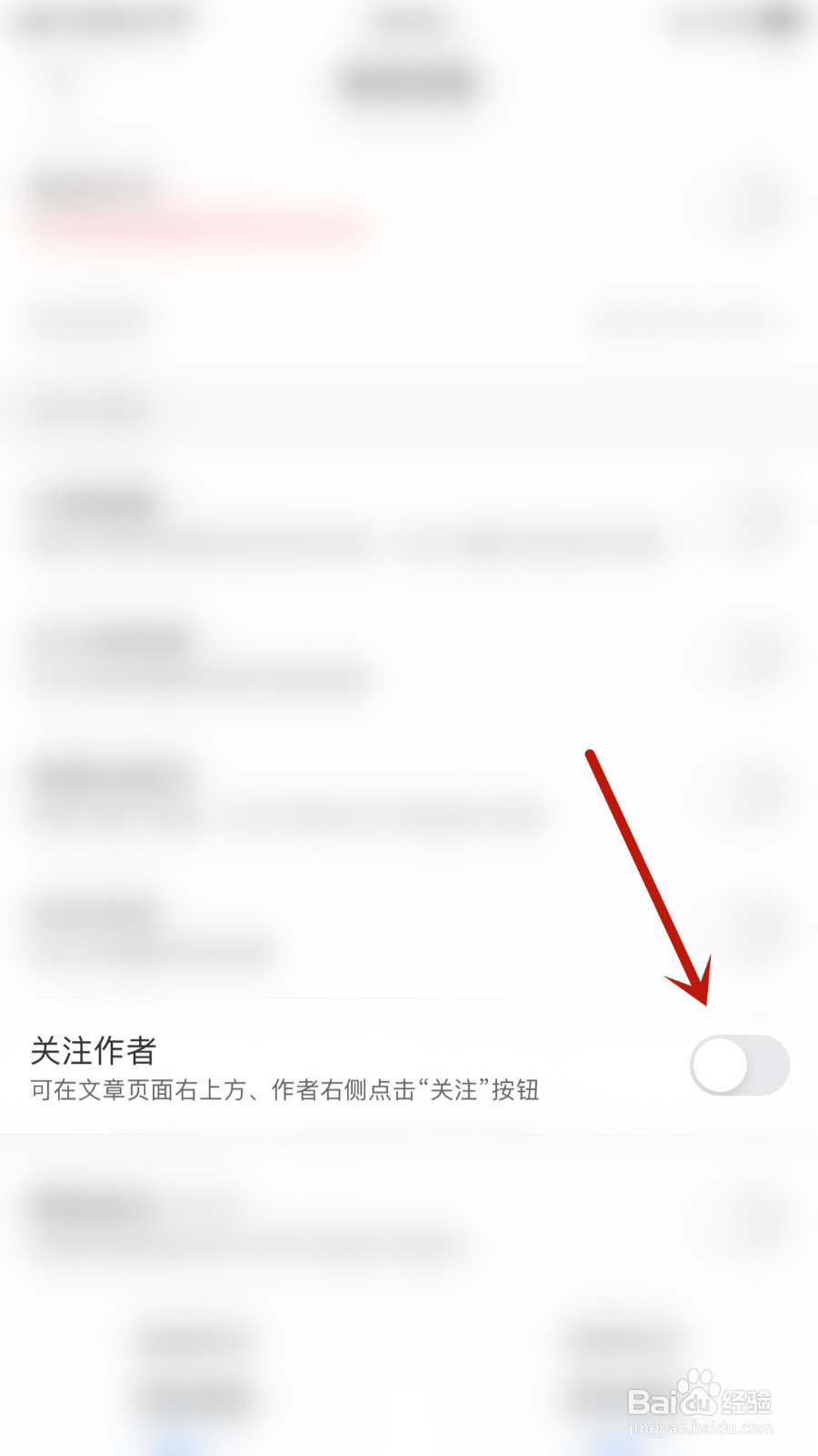 力扣怎么关停关注作者