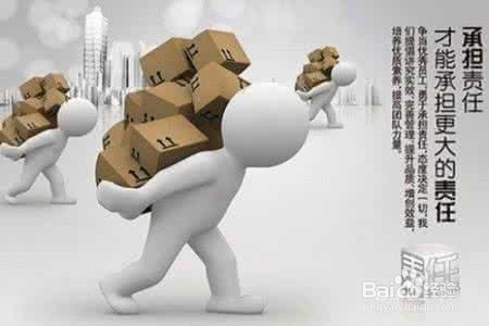 大学你要选择咋样的生活？（大学生生涯指导）