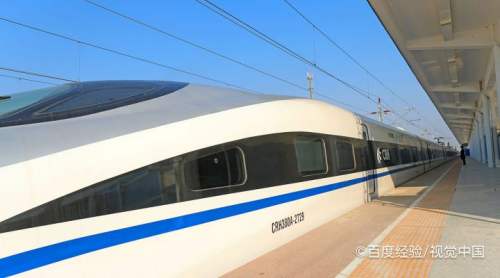 火车动车高铁怎么区分