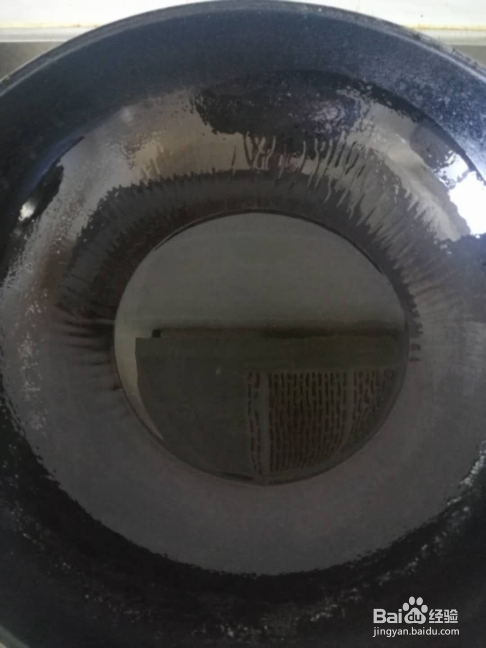 家庭版土豆锅贴