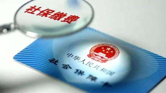 在异地缴纳社会保险，离职后回户口所在地能继续缴纳吗