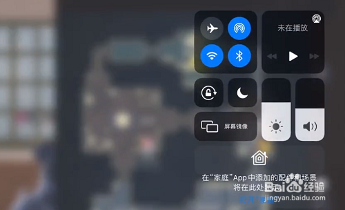 和平精英内鬼模式死了怎么说话
