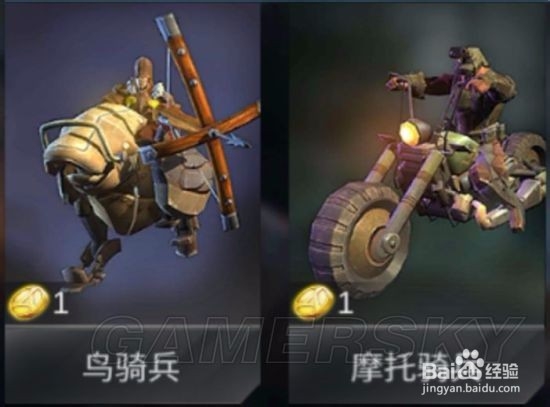 赤潮自走棋攻略