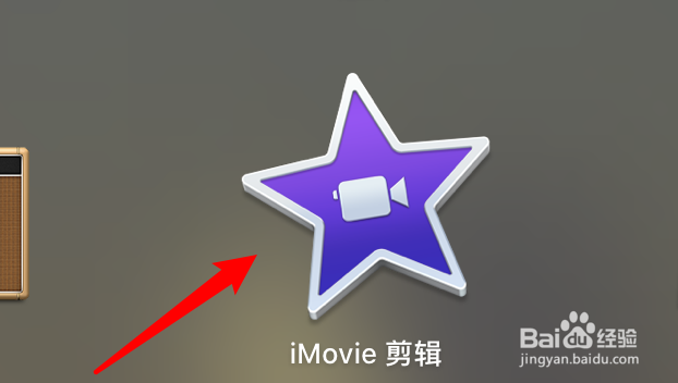 imovie怎么剪辑视频添加字幕