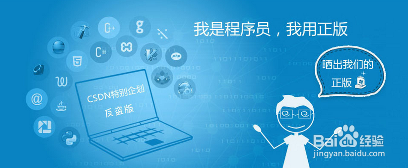 为什么百度影音播放不了网站里影片