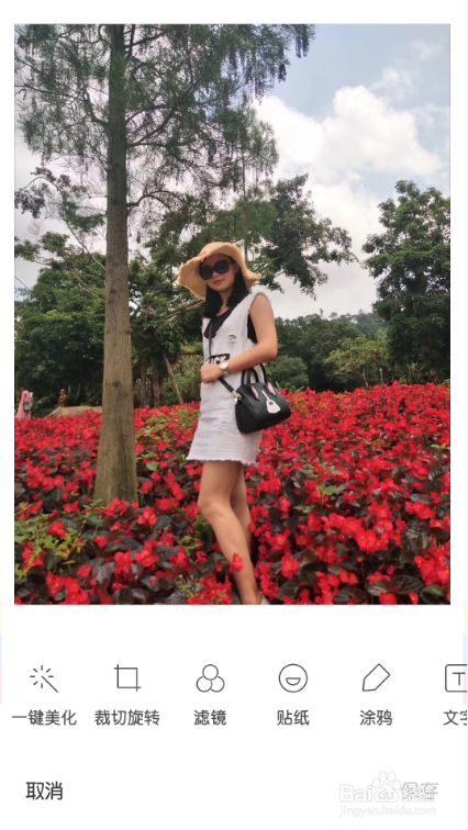 小米手机如何涂鸦图片