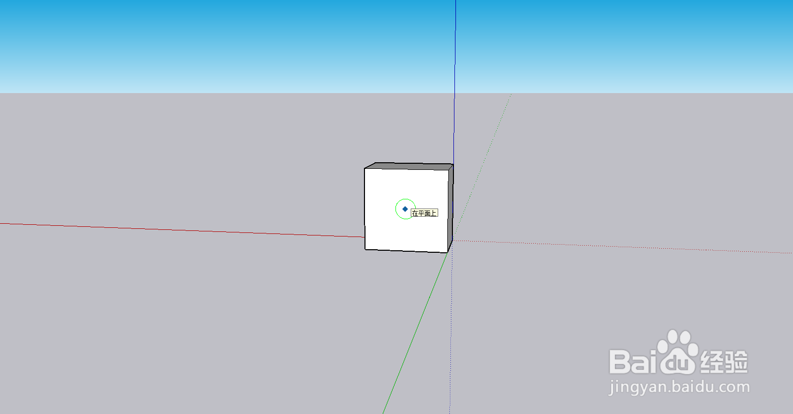草图大师如何绘制圆形？