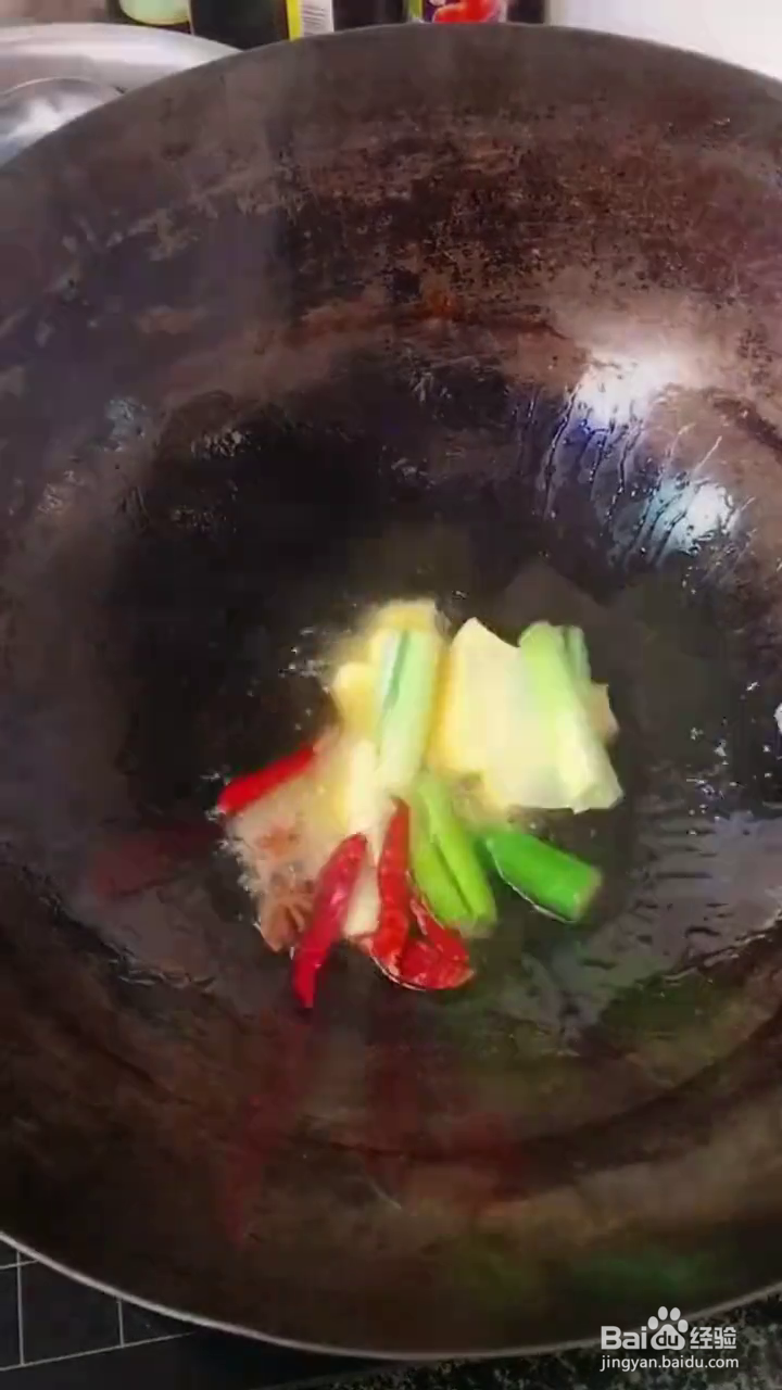 如何制作好吃的红烧鸡块