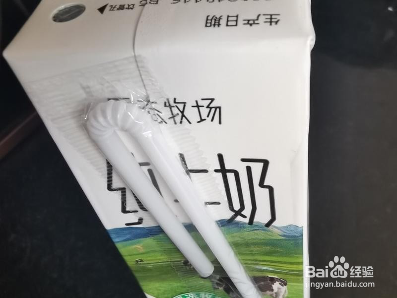 不失败的姜撞奶的做法