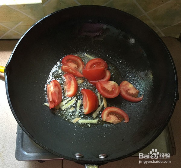 海鲜菇煮狭鳕鱼柳