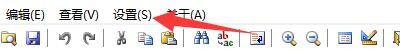 APMServ如何设置Apache插入制表符代替空格