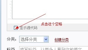 如何把视频放到网站和博客直接播放？