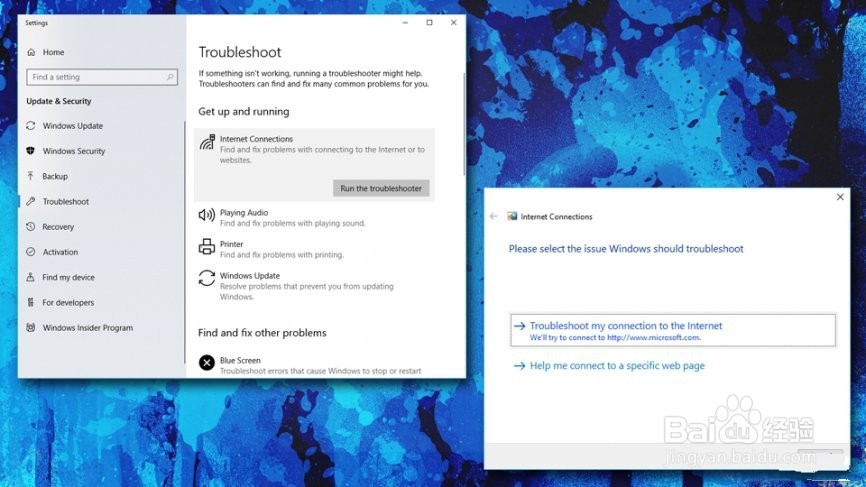 如何修复Windows 10无法自动连接到WiFi