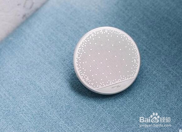 魅蓝蓝牙音箱开箱体验：体积小续航大