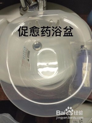 痔疮是否需要手术治疗