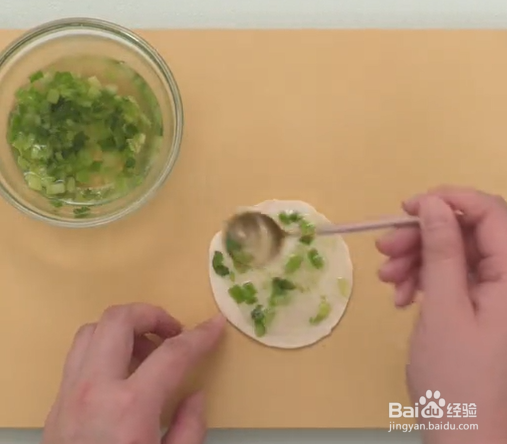饺子皮葱油饼怎么做