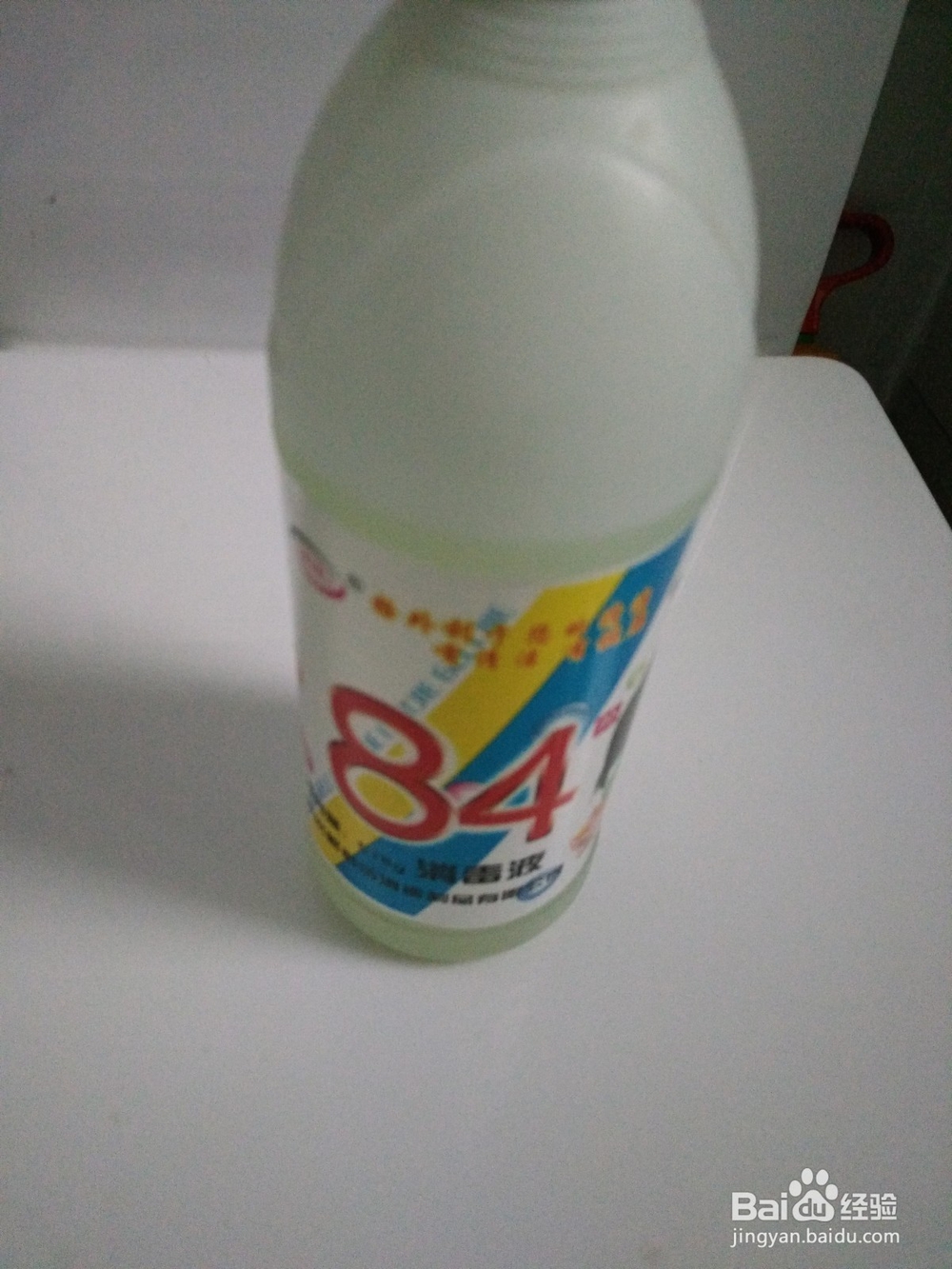 宝宝衣服难洗怎么办 衣服难洗怎么办