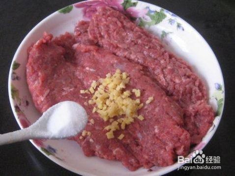 大葱羊肉锅贴的做法
