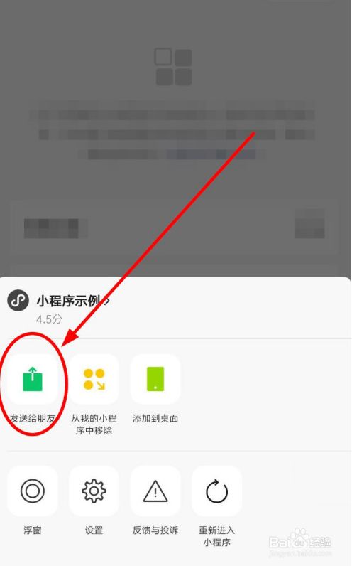 盘点高仿耐克衣服微信小程序买?高仿耐克衣服微信小程序买