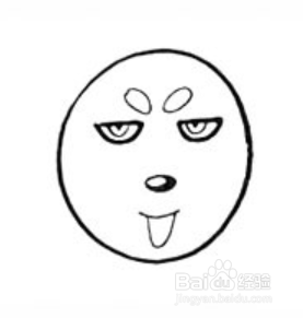 想吃骨头的哈士奇简笔画