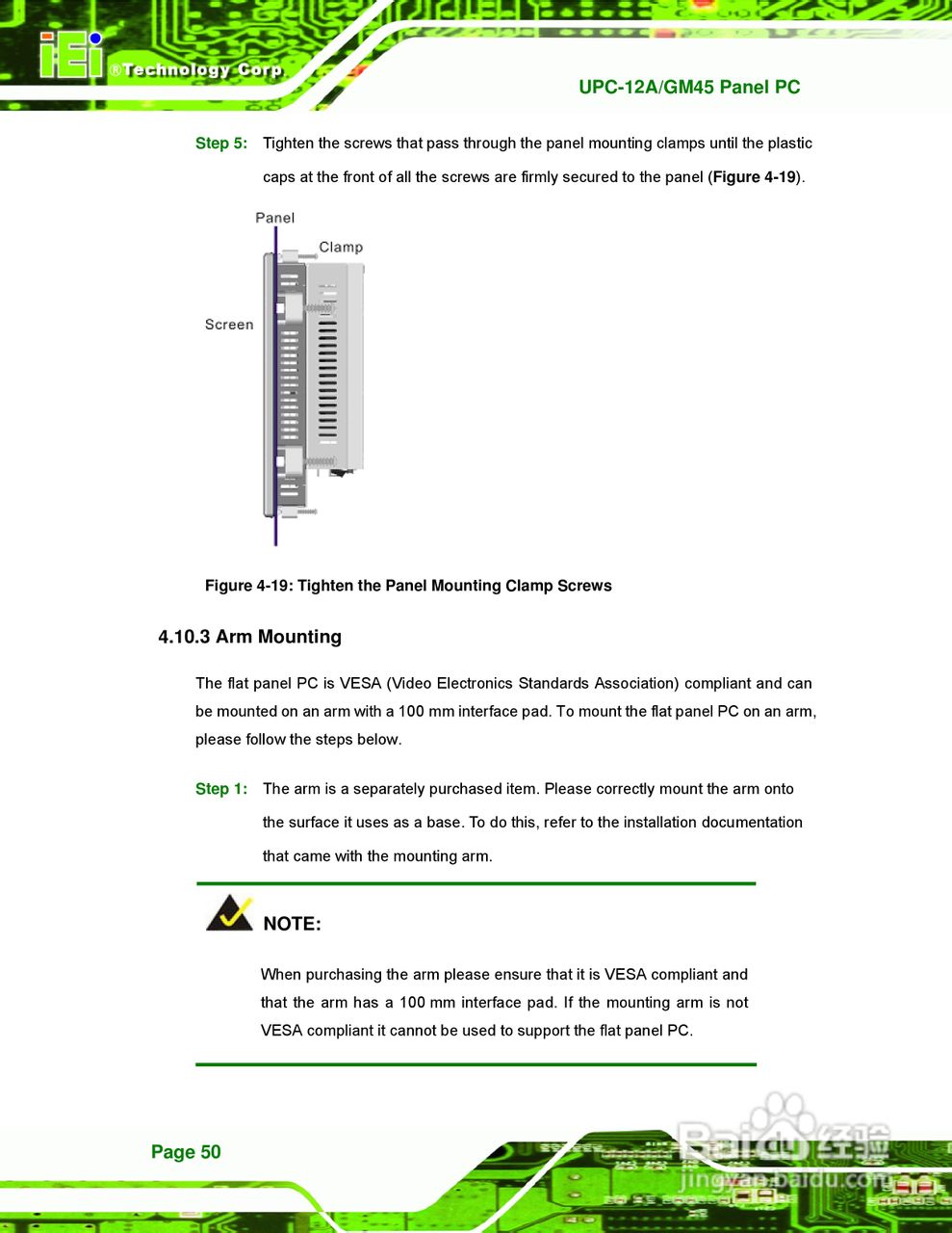 IEI威强 UPC-GM45车载电脑说明书:[7]