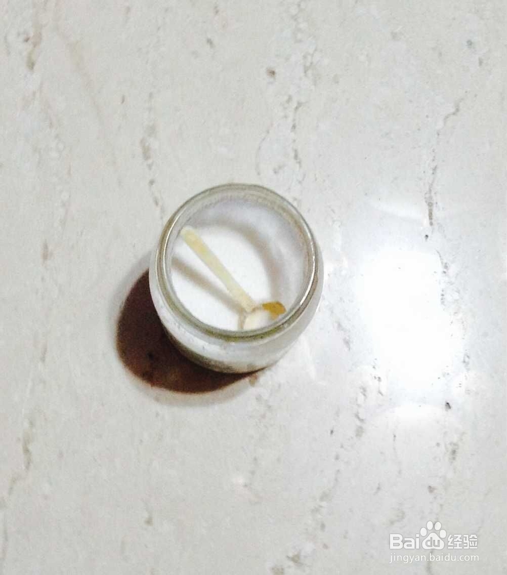 怎样做葱花椒盐花卷子
