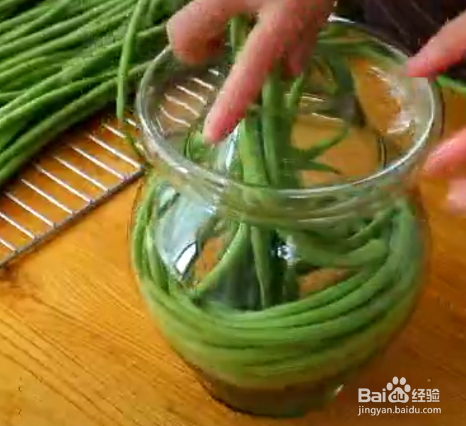 泡豆角的做法