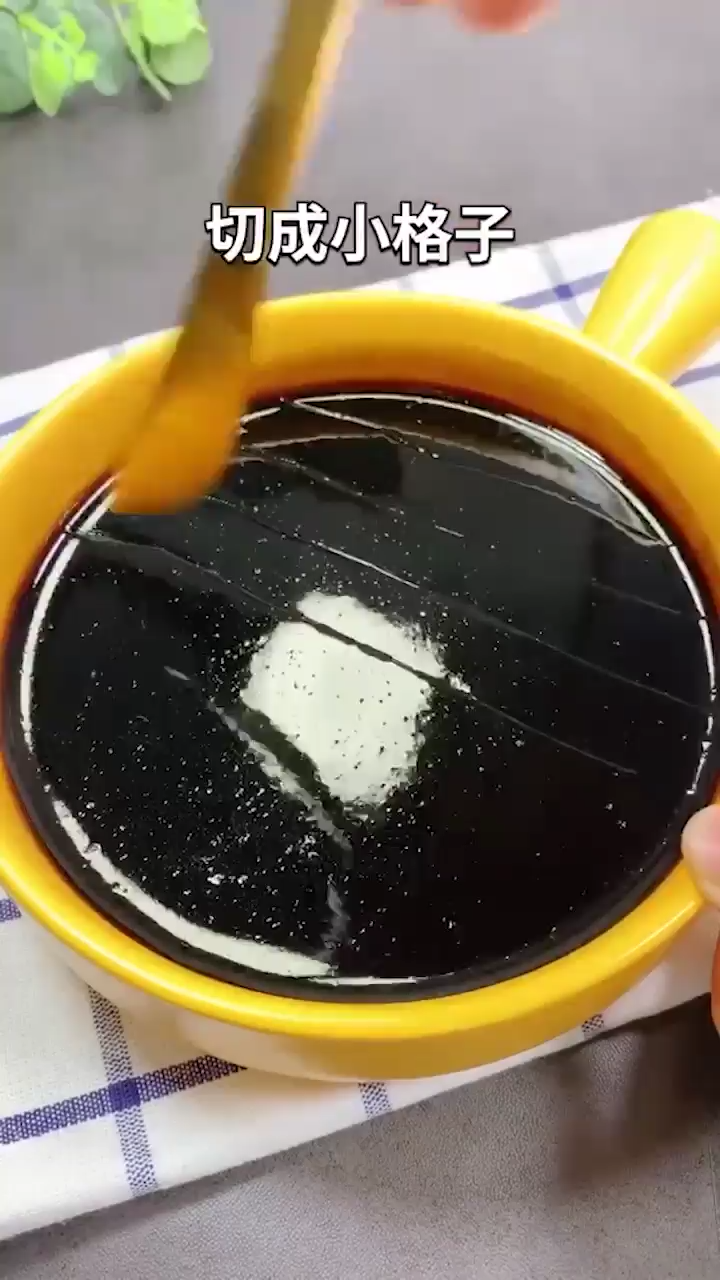 烧仙草怎么做？