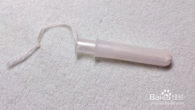 来月经了我们可以用什么神器