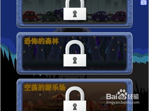 黄金铠甲大战僵尸小游戏怎么玩呢?