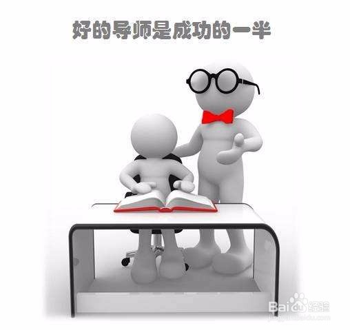 如何正确的确定论文标题？