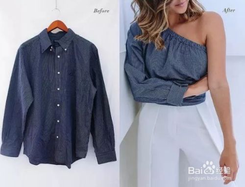 衣服袖子长了怎么办? 不用拆剪