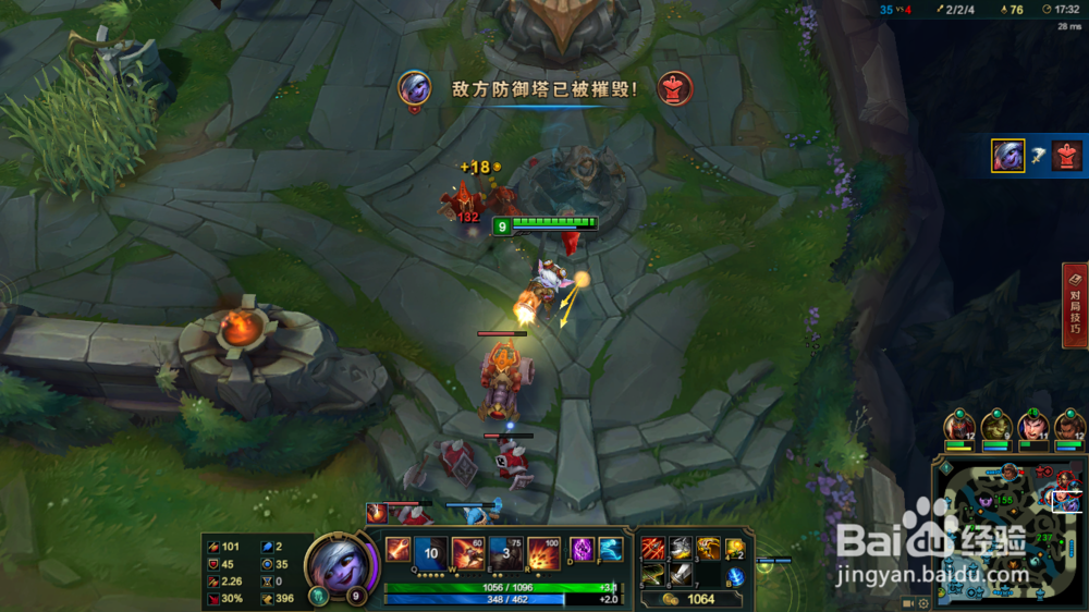 英雄联盟小炮偷塔娱乐玩法