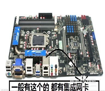 电脑硬件不兼容怎么办有哪些解决方法