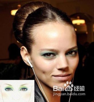 混搭眼妆的配色方法