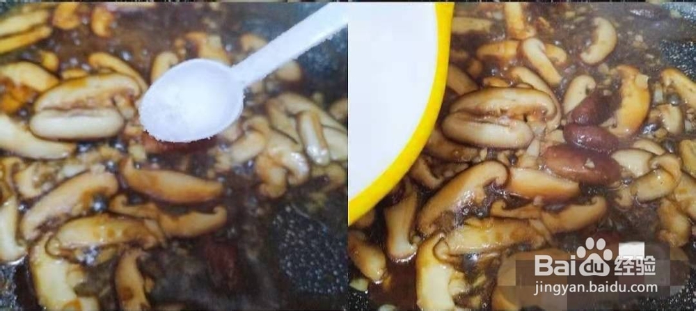 蚝油上海青的做法