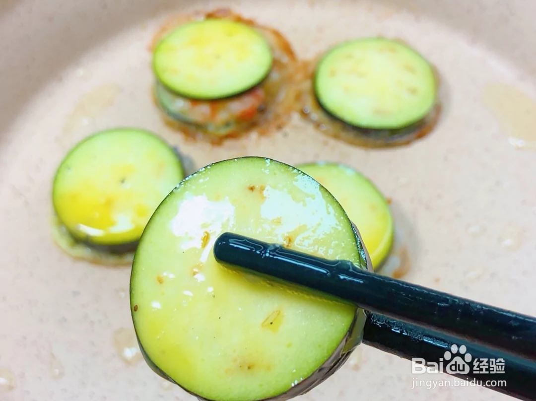 鲜虾茄盒的做法