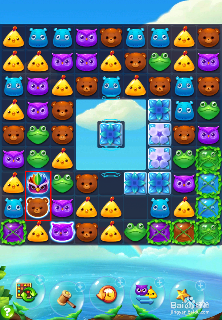 开心消消乐第75关快速通关技巧