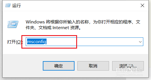 系统资源不足无法完成请求的服务怎么办