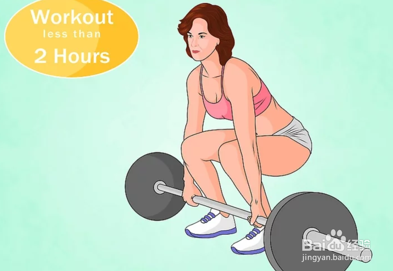 如何如何增肌（女性）