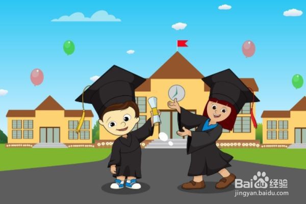 怎样中专升大专